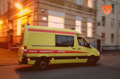 Наркологическая скорая в Абинске